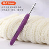 A purple H-5.0mm crochet hook is shown next to a ball of white yarn.