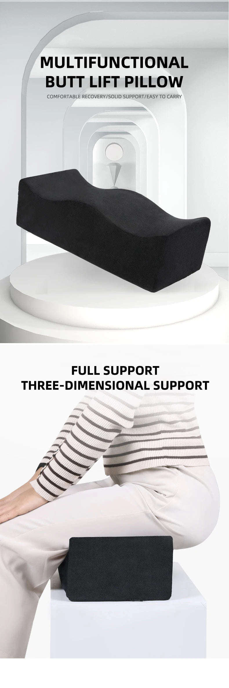 A black multifunctional butt lift pillow is shown in use for full support and three-dimensional support.
