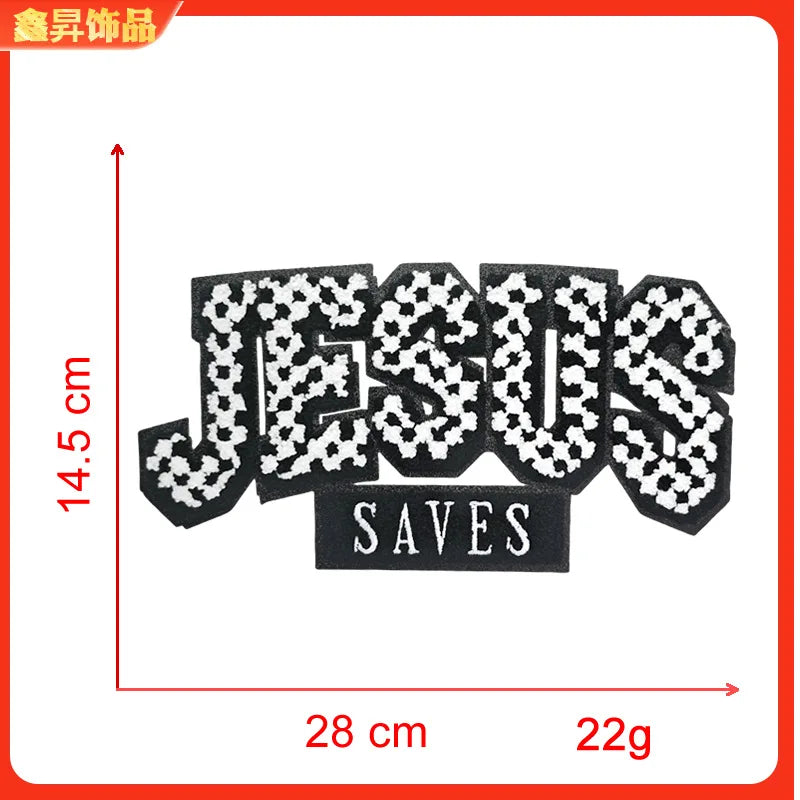 Black iron-on embroidery patches featuring the word JESUS and the word SAVES