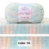 A ball of pink and green gradient yarn labeled as 4-Ply Cotton Knit Yarn for Gradient Projects.