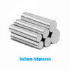 5x2mm magnetic fridge magnets in silver, packaged in 50 pieces.