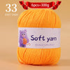 A ball of bright orange soft yarn labeled as 33 strands, with a banner indicating 6 pieces equal 300g.