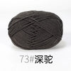 A ball of dark gray organic cotton 4ply knitting yarn for crafts.