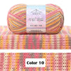 A ball of multi-colored yarn featuring pink, yellow, and orange tones for knitting projects.