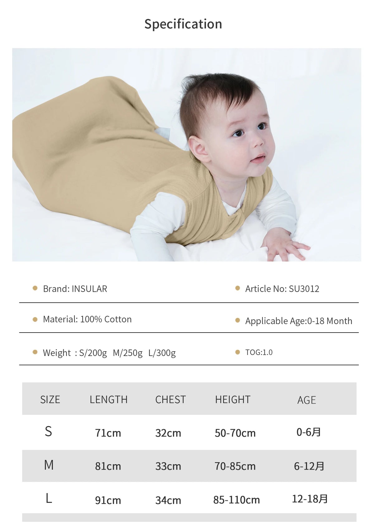 A baby wearing a beige muslin cotton sleeping bag or swaddle.
