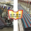 Show strength display featuring rows of embroidered eagle shield patches in various colors and sizes.