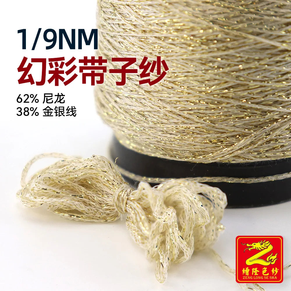A spool of 1/9NM glitter metallic yarn, composed of 62% silk and 38% silver wire, with a loose ball of yarn displayed below.