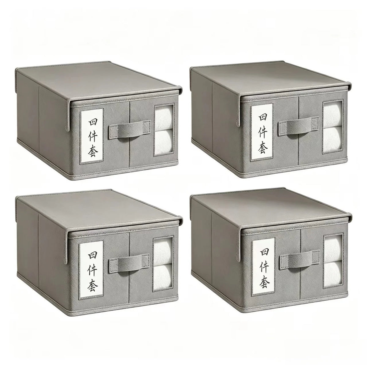Four gray non-woven fabric storage boxes with clear window compartments for bedding and clothing