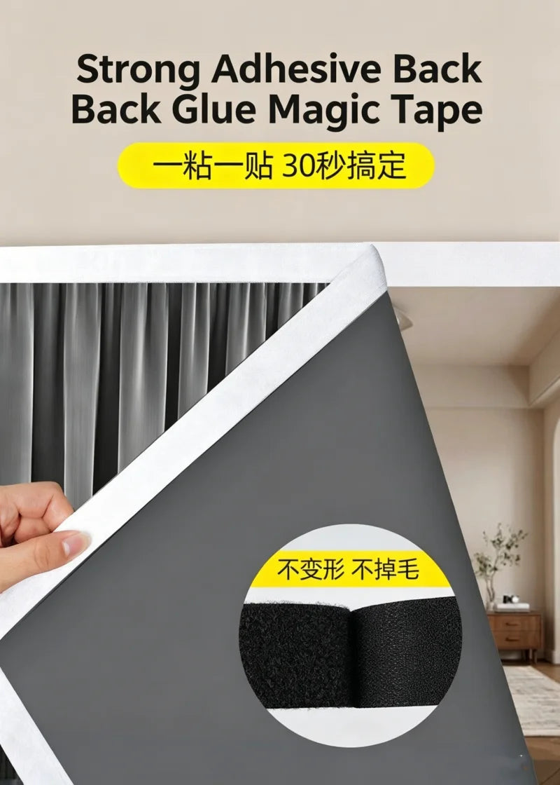 A close-up of a gray fabric item showing a black hook and loop tape applied to the surface.