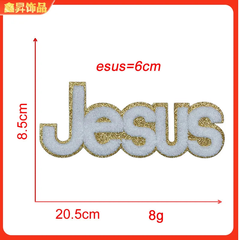 A gold glitter Jesus embroidery patch measuring 6cm long and 8g in weight.