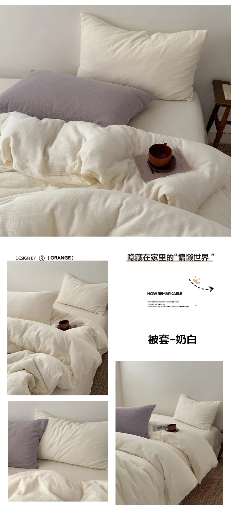 A set of soft white and lavender cotton duvet covers with a small terracotta pot on the bed.