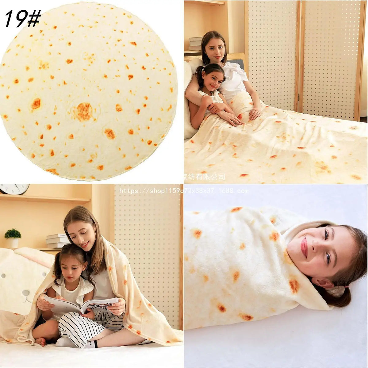 A woman is relaxing on a blanket with a child, surrounded by a funny burrito pizza blanket throw.