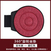 A maroon 360-degree rotating car seat cushion with a black strap.