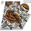 A bolt of brown and blue African wax print fabric with floral patterns.