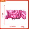 Pink iron-on embroidery patch spelling out JESUS is my valentine