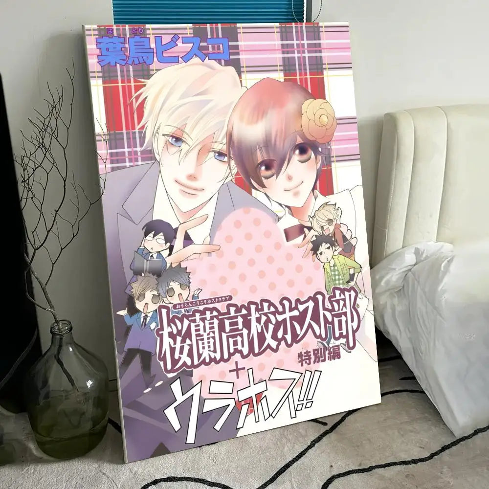 Poster featuring characters from Ouran High School Host Club in a colorful illustration style