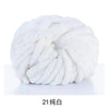 A ball of white chunky acrylic yarn for knitting and crochet projects.