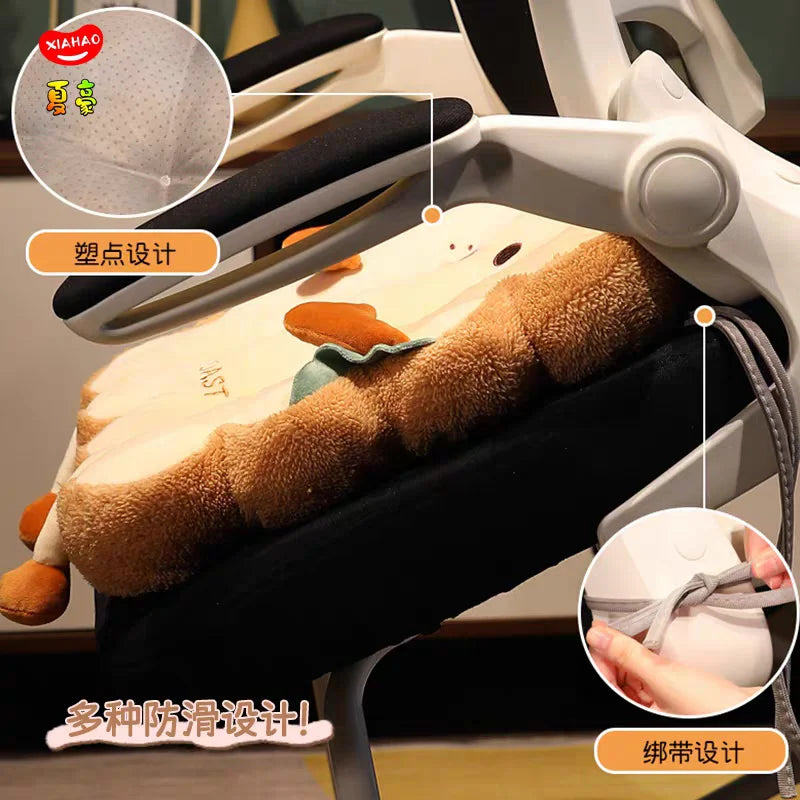 A cartoon toast seat cushion is shown in a close-up view, highlighting its design features for back and fatigue relief.