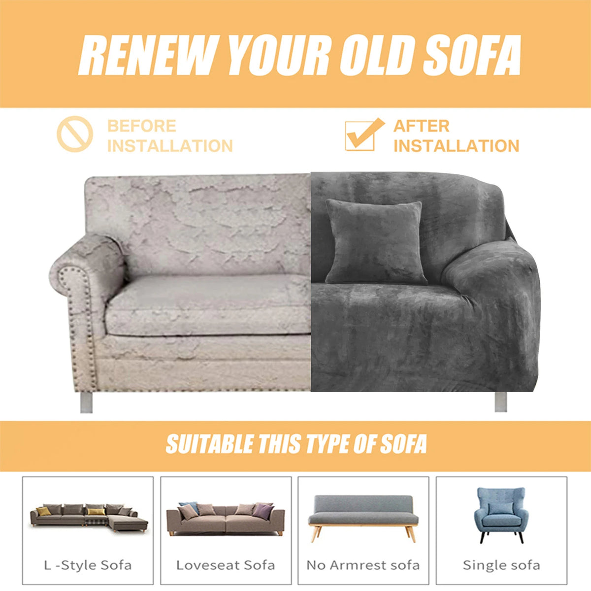 Before and after installation comparison of a gray stretch velvet sofa slipcover.