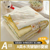 A lightweight summer quilt with a cartoon pattern featuring yellow and green accents.