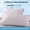 A white cooling ice bean pillowcase is shown next to a folded pillow, emphasizing its use for a cool sleep experience.