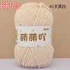 A ball of light beige chenille yarn labeled as 41 strands, ready for crochet or knitting projects.