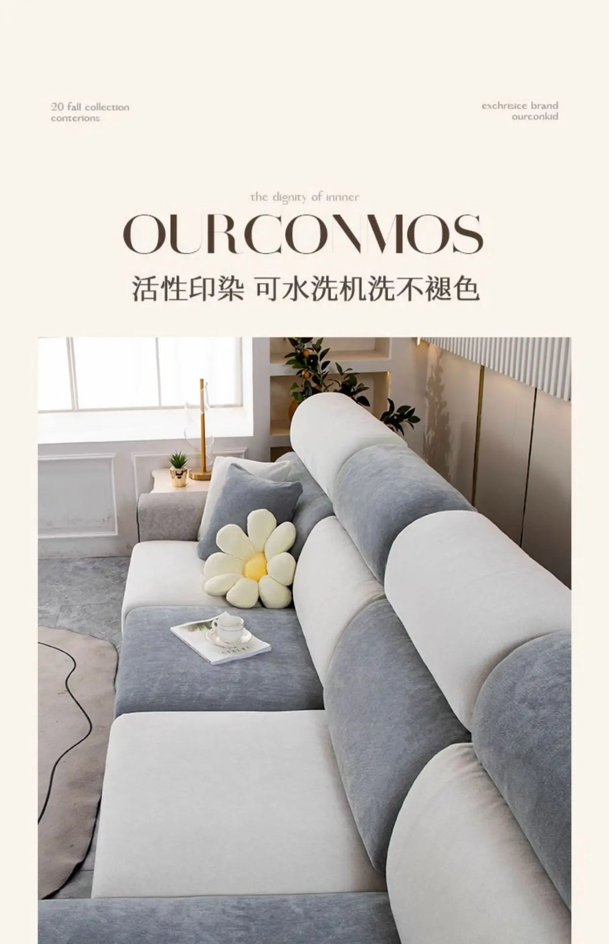 A modern, light gray and white sectional sofa with soft upholstery and decorative pillows.