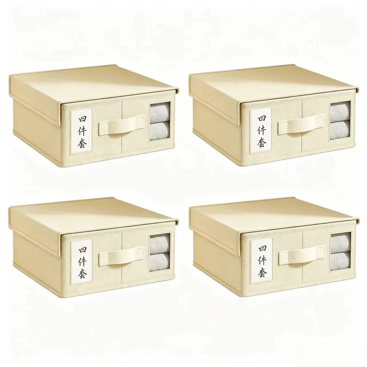 Two beige non-woven fabric storage boxes with lids and handles, designed for storing bedding or clothing.
