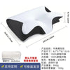 White orthopedic memory foam neck pillow with black fabric cover shown from above