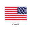 A rectangular embroidered USA flag patch featuring red and white stripes and a blue field with white stars.