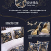 Decorative bed flags for pillows featuring gold embroidery on dark blue fabric