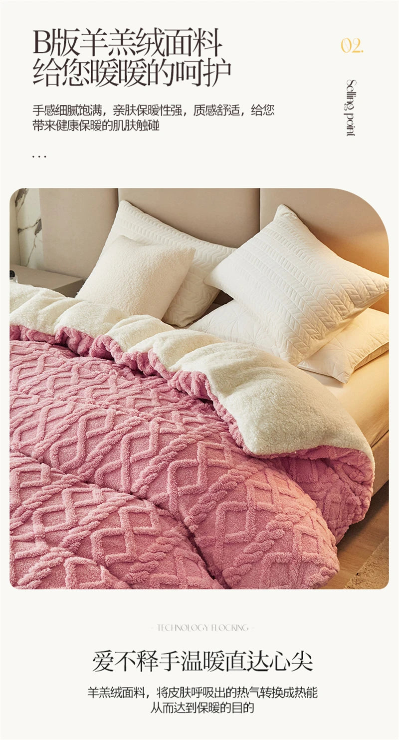 A pink quilted fleece blanket is shown folded on a bed, emphasizing its soft texture and warmth.