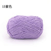 A ball of purple matte chenille yarn for knitting and crochet
