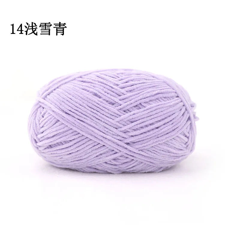 A ball of light purple 3mm matte chenille yarn for knitting and crochet.