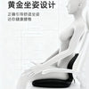 A white mannequin demonstrates the design of a gold-plated lumbar support cushion for healthy spine alignment.
