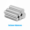 50 pieces of 8x2mm silver magnetic fridge magnets stacked together
