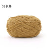 A ball of tan matte chenille yarn for knitting and crochet