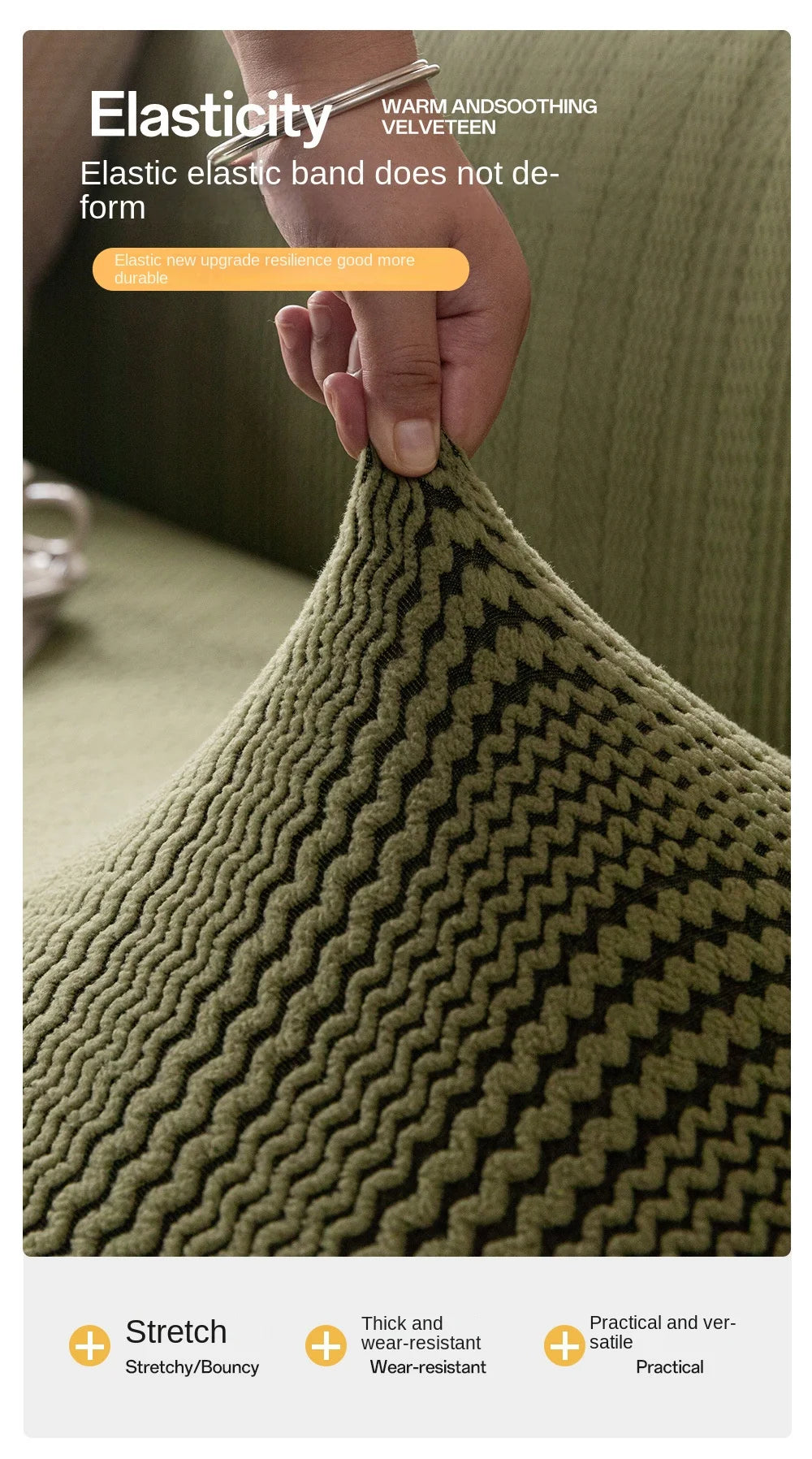 A hand is stretching a textured olive green fabric, demonstrating the elasticity of an elastic band.