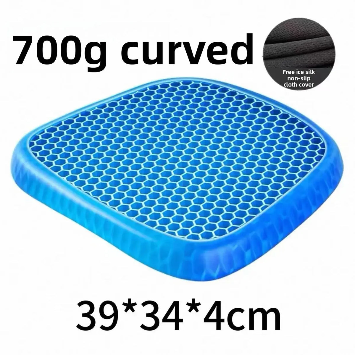 A blue curved silicone seat cushion with a hexagonal mesh pattern for cooling.