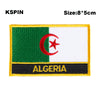 Embroidered patch of the flag of Algeria with the word ALGERIA below it.