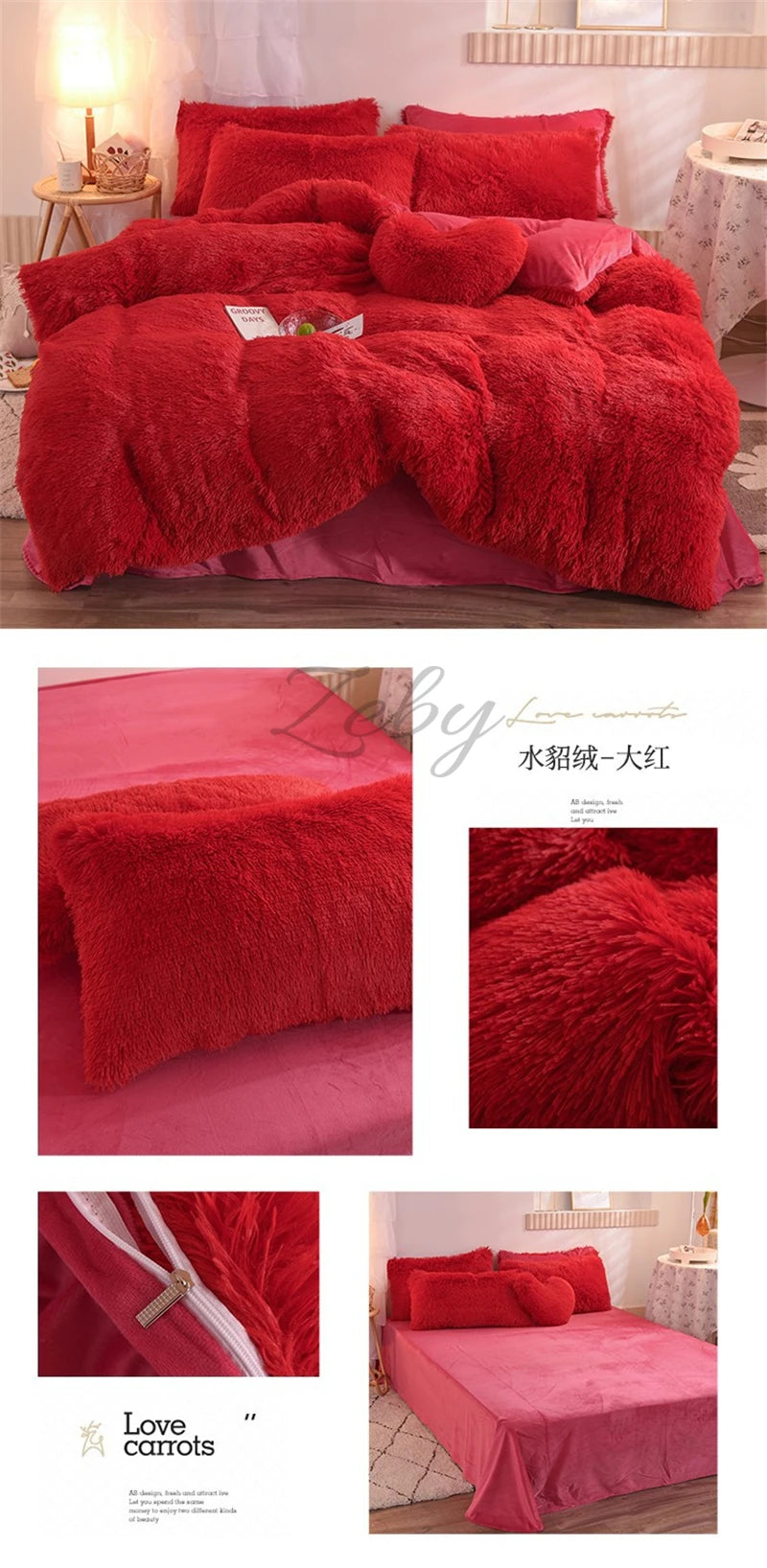 A vibrant red plush mink velvet duvet set featuring a fluffy texture and pink accents.