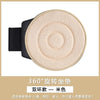A beige 360-degree rotating car seat cushion with a black strap, suitable for various users.
