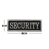 Black embroidered security patch with the word SECURITY on it, measuring 10cm long and 4cm high.