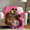 A plush bear character and a baby character are featured on a pink fleece blanket.