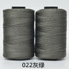 Two spools of gray 022 thread or cord for hand knitting and crochet crafting