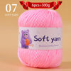 A skein of pink soft yarn labeled as 6 pieces weighing 300 grams for handmade knitting thread.