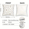 Front and back view of a beige geometric patterned pillow cover made of polyester