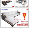 Diagram showing various sofa cover options and instructions for adding a large backrest to an elastic sofa cover