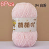 A skein of pink soft bulky chenille yarn labeled in Chinese characters and marked as 6 pieces.