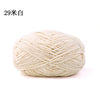 A ball of 29 white matte chenille yarn for knitting and crochet
